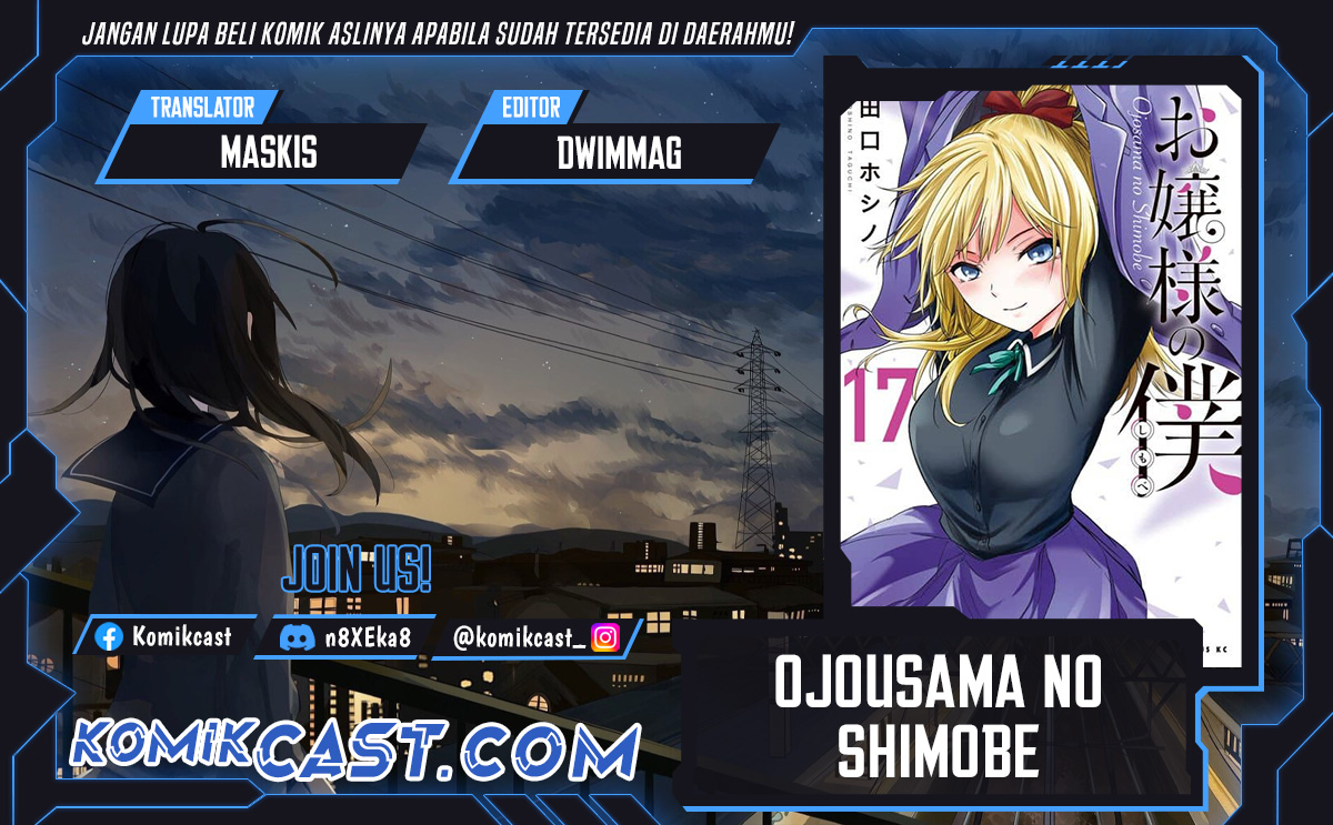 Ojou-sama no Shimobe chapter 143